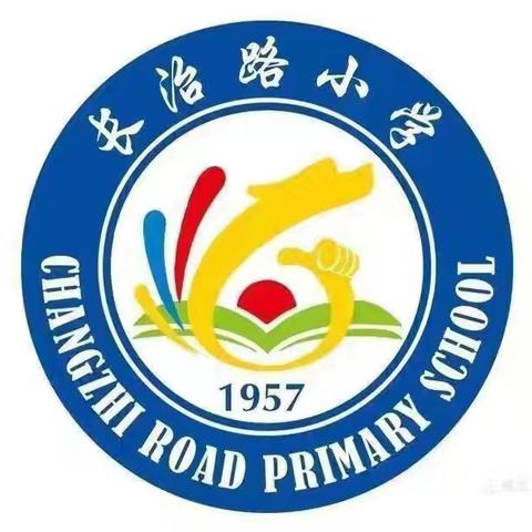 “舞”彩缤纷，逐梦未来 —记长治路小学舞蹈社团活动
