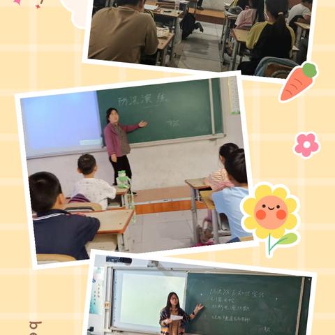 校园日常：平凡中的温暖与活力