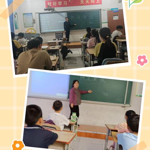 校园日常与安全的温暖画卷