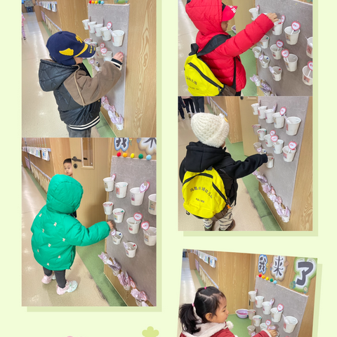 文开凤凰水城幼儿园竹语班一日总结11月26日星期二
