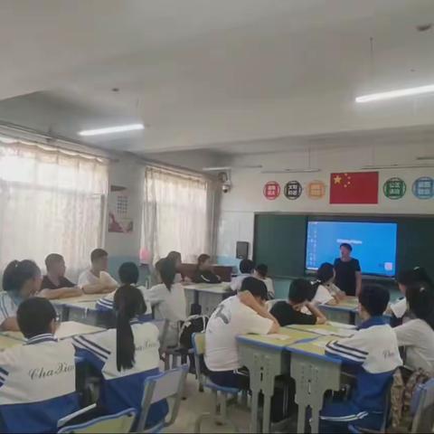 民族语言授课-01