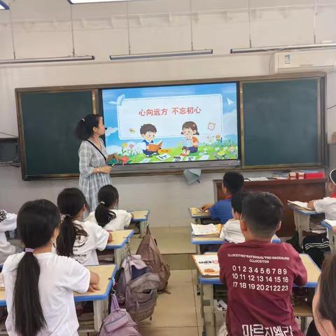 勤耕细作，做好班级领路人