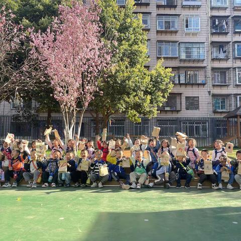 “爱要大声说出来💗”昆明市五华区江滨幼儿园 小三班👧🏻👦🏻