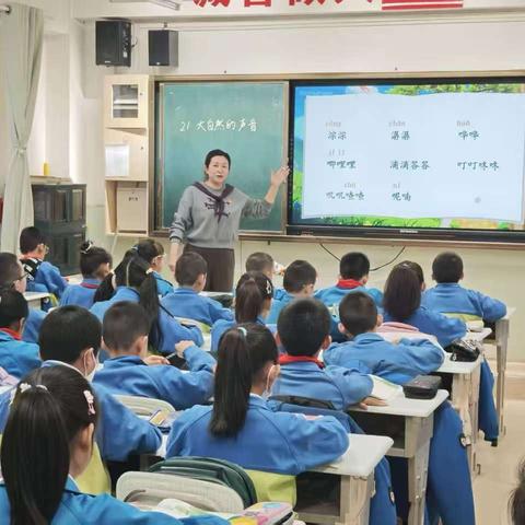 巧思构课例，匠心凝板书——乌鲁木齐市第四十一小学教育集团教科研月宋丽丽语文名师工作室活动