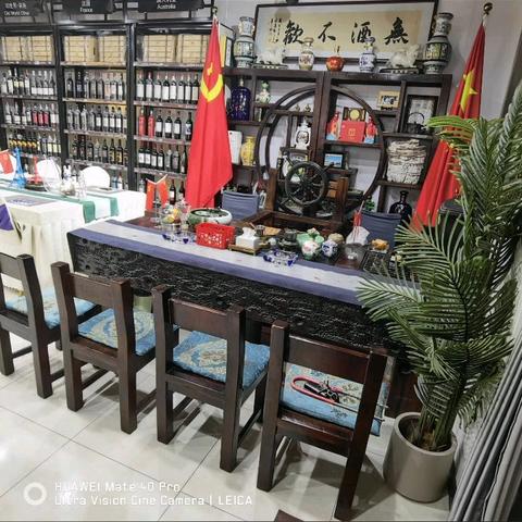 集贤酒庄：把酒言欢，共叙情谊（副本）