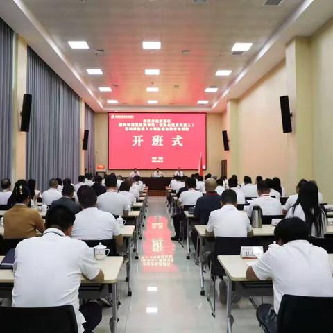 武汉市东西湖建材商会党支部书记朱营随同武汉市东西湖区新兴领域党组织书记（商协会党员负责人）暨民营经济人士理想信念教育培训班纪实