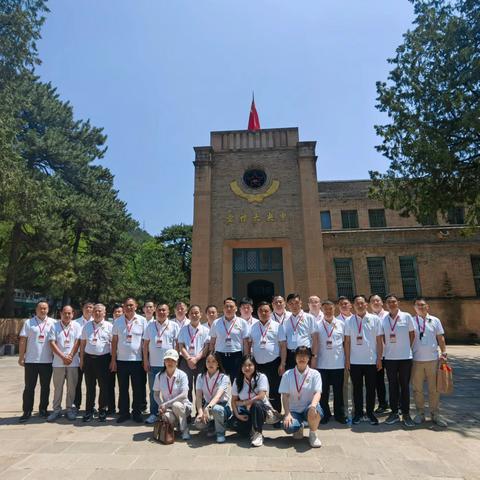 武汉市东西湖建材商会赴延安红色研学活动圆满结束