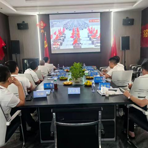 武汉市东西湖建材商会集体观看九三阅兵活动！