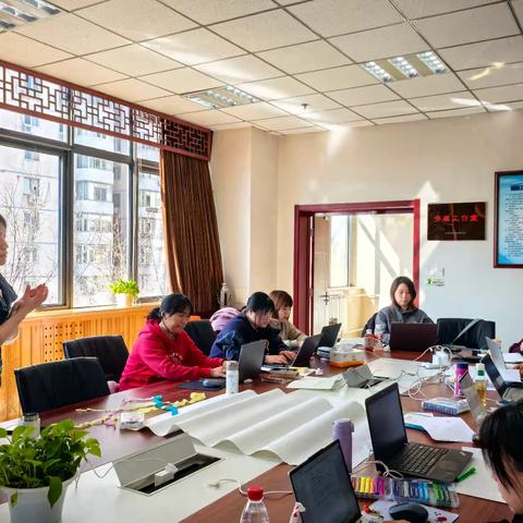 思行并进，“研”续实践——北京市朝阳区学前美育劳模工作室第十七次研究活动