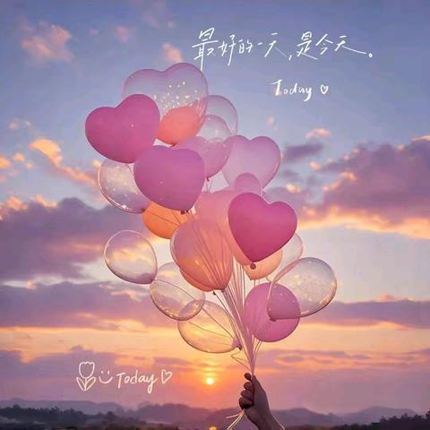 第十三周班级周工作总结（集贤班）