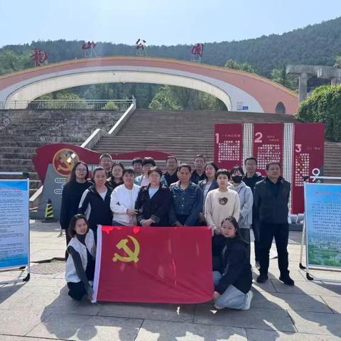涉县统计局开展党日活动暨统计法治宣传活动