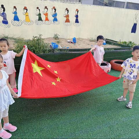 呦呦贝贝幼儿园卓越班一周精彩回顾