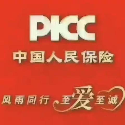 【以案说险】提高反诈意识 远离电信诈骗