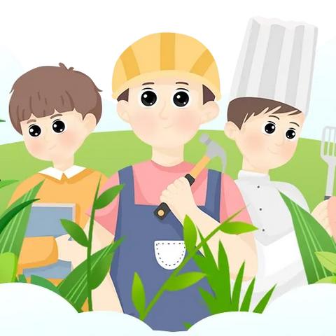 儒娃幼儿园2025年五一劳动节放假通知