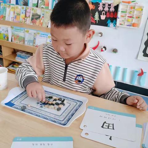 儒娃幼儿园自主游戏：绘就幼儿成长的斑斓画卷