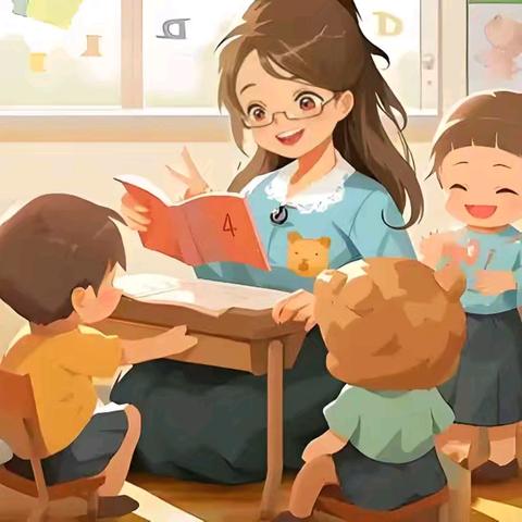 儒娃幼儿园“家长助教”活动邀请函