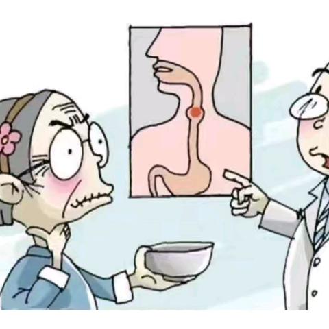 吞咽困难（如呛咳）的饮食调整技巧