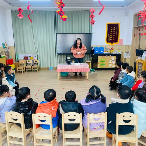 别样老师 童样精彩——小一班家长助教活动 会动的毛毛虫