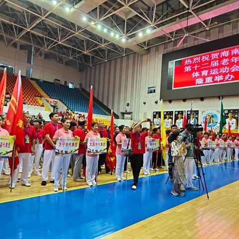 开幕式上展风彩，省运会里收获多