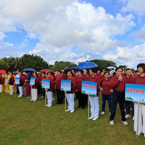持杖健走精神抖，"双十一"里又相约