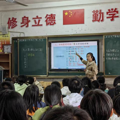 “教学大比武，课堂展风采”——坪上镇初中语文中考第一轮复习教学竞赛