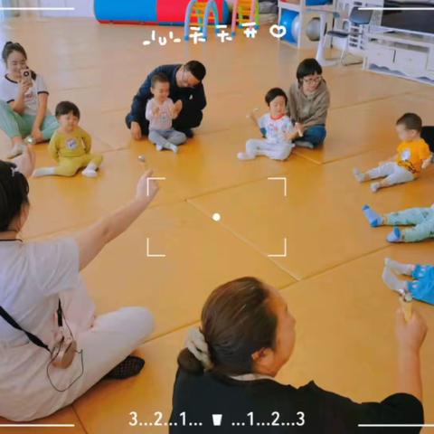 中国计生协优生优育指导中心项目点—赤峰市妇产医院早教中心——🍒可可爱爱，快乐童年🫧亲子早教课