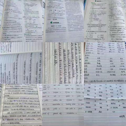 第九组作业总结