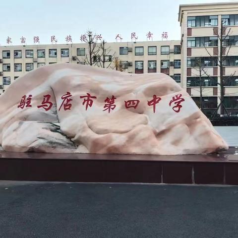 以梦为马，不负韶华