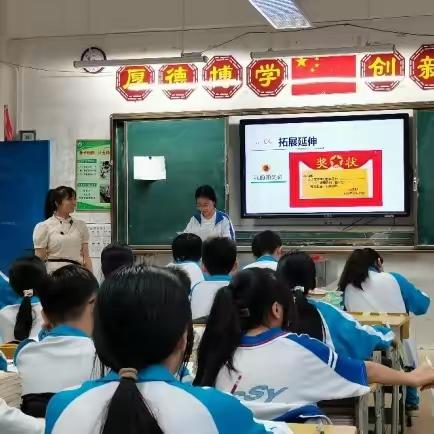 实践中收获，磨砺中成长