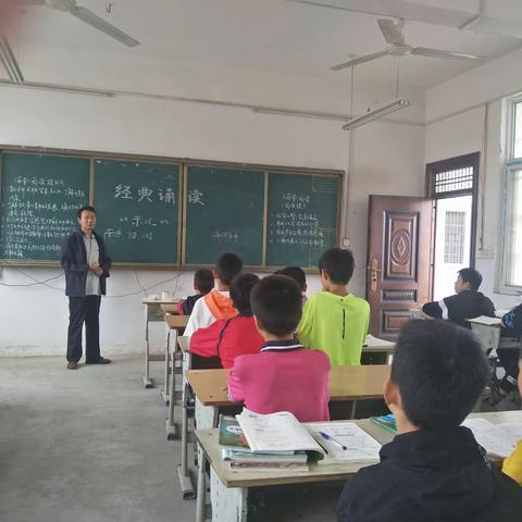 学习传统文化争做内涵少年