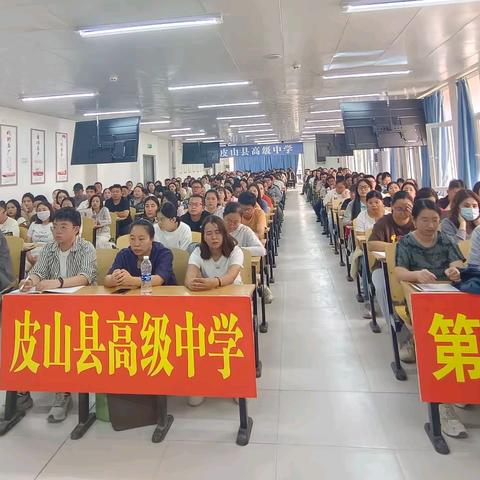 匠心传帮带·青蓝筑未来