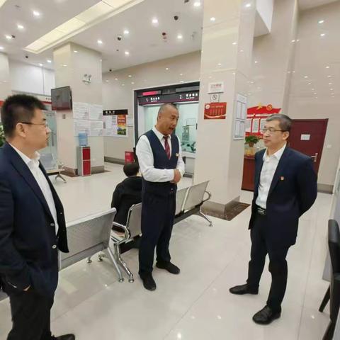 抚顺分行行长李凤军带队深入网点督导季末个金各项工作