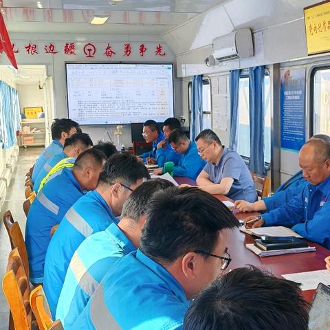 筑牢安全防线 护航高质量发展