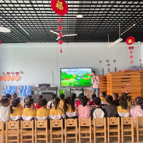 青州市北关幼儿园中一班——《一周小结》