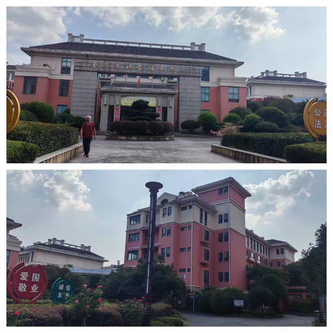 叙说福利中心养老院的那些事