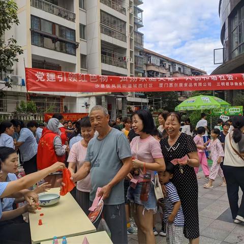 君华物业，全体员工祝各位业主中秋节快乐！