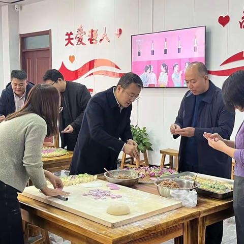 钢城区颜庄街道开展“欢天喜地迎元旦，齐心协力谱新篇”系列活动