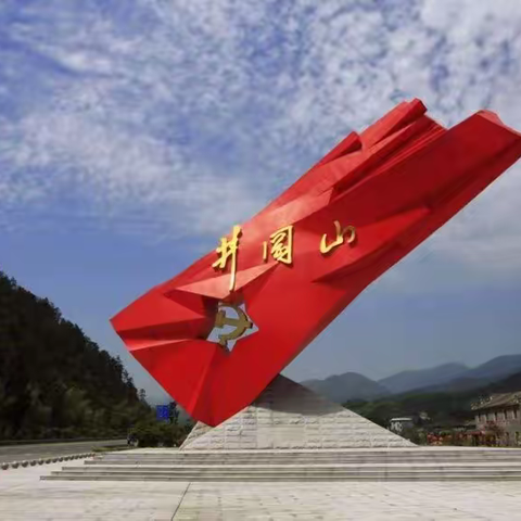 逐光而行促成长，蓄力提升启新篇 ——2024年江西省高中语文骨干教师培训