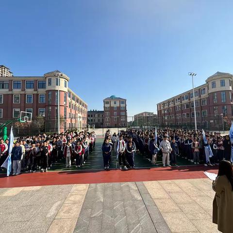 冬日暖阳下的荣耀——八年级素养监测表彰大会