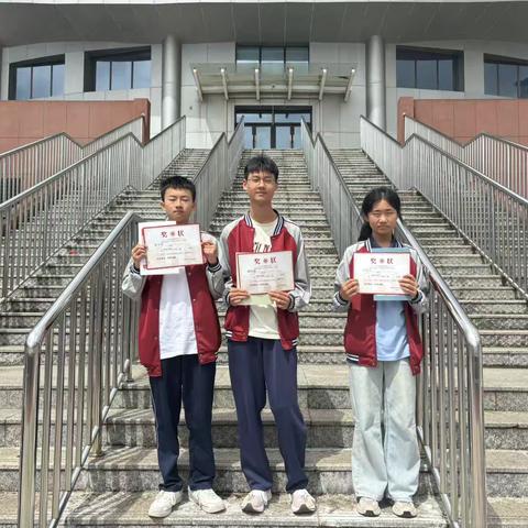 【喜报频传 】华东师大弋阳实验学校八年级同学剑指中考，再创辉煌！