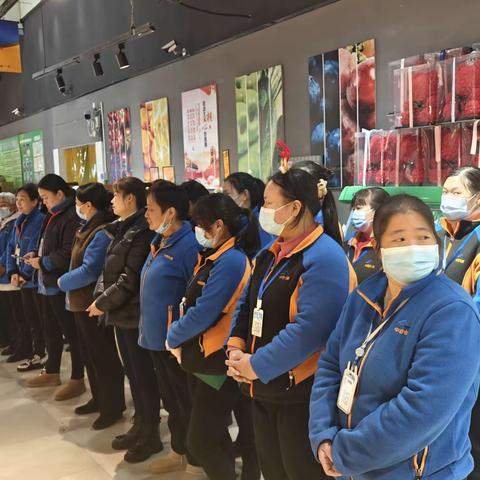 一、紫微星店落实，传达学习市安委会市消安委关于印发《全市冬季火灾 集中治理“百日会战”行动方案》