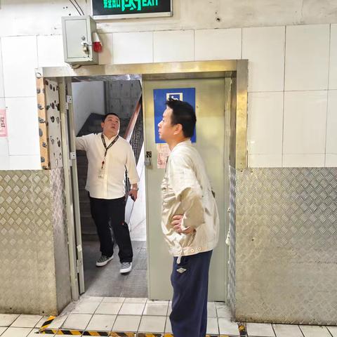 紫微星店2024年端午节前安全检查