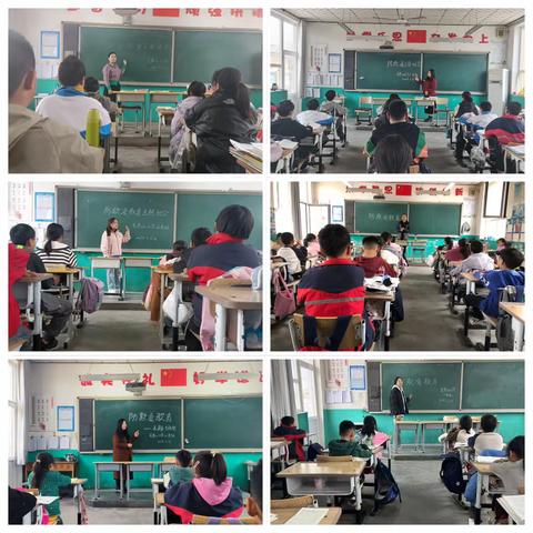 防范校园欺凌，共建和谐校园——东黑山小学开展防范校园欺凌主题教育活动