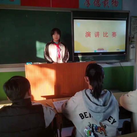 【关爱学生 幸福成长】知“书”达“理”，幸福路上伴我行—户村小学红色教育系列活动