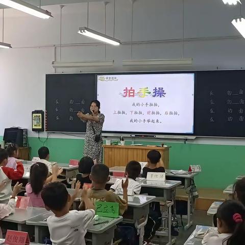 学思悟践凝共识 踔厉奋发开新局—临沂东兴实验学校数学集备活动