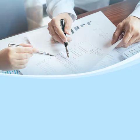 中国农业银行长春分行高新支行营业部2023年对公导入培训-周总结