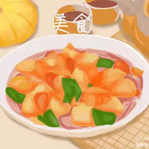 “🥗美食🍱不断🍿🍭”——东关小学十月第四周（10.28--11.1）美食分享