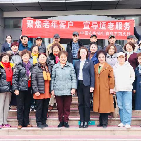 保障消费者权益，助力美好生活