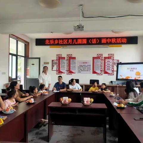 月儿圆圆话中秋 圆圆月儿画中秋