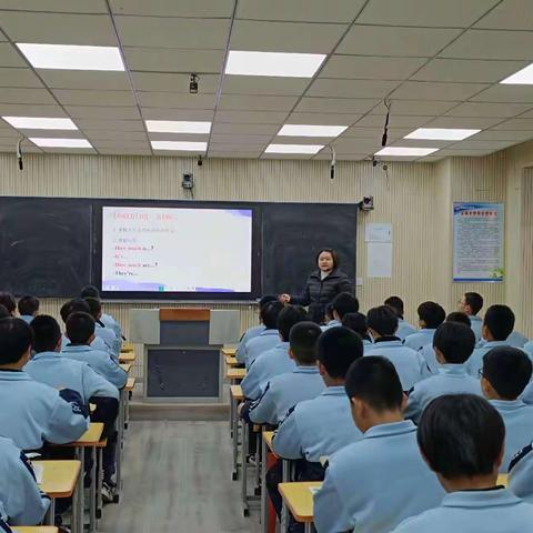 赛课展“英”姿 “语”你共成长——曲周县实验中学英语教师课堂教学大比武